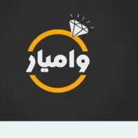 خدمات تسهیلات وام یاردرمیرچخماق