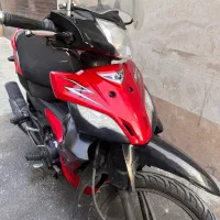 تی وی اس راکز ۹۷