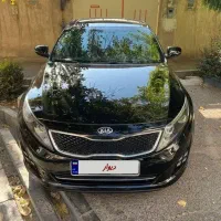 کیا اپتیما ۲۰۱۵ فول کامل