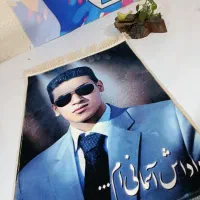 خدمات چاپ|خدمات رایانهای و موبایل|کرمان, |دیوار