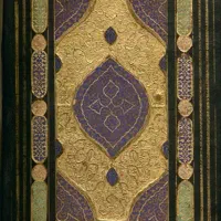 کدات. دعای خوشبختی از دل آسمان برای کار حق