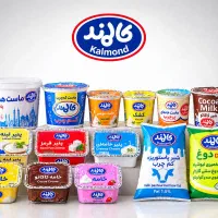 پخش لبنیات کالمند