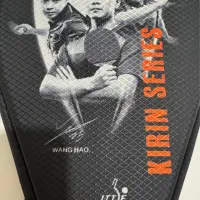 راکت پینگ پنگ ( دسته پینگ پنگ )