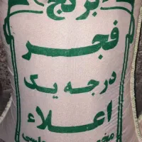 برنج فجر گرگان خوش پخت خوش ری عالی به شرایط پخت