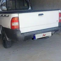 پرایدبار