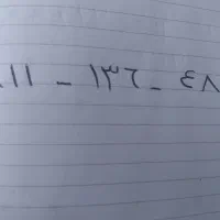 فروش سیمکارت دائمی همراه اول