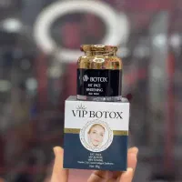 کرم بوتاکس و گونه گذار وی آی پی