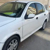 ساینا مدل 97