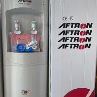 آب سردکن آفترون