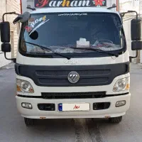 الوندهشت تن ونیم