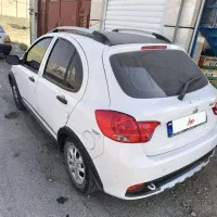 کوییک