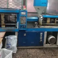 به چند کارگر ساده جهت کار تزریق پلاستیک