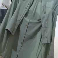 سلام