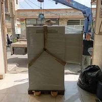 عابربانک +شخصی|فروشگاه و مغازه|تهران, جنت‌آباد شمالی|دیوار