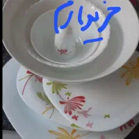 آرکوپال در حد نو