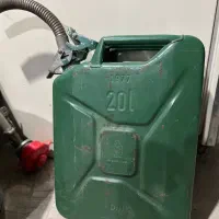 گالن امریکایی ۱۹۷۷