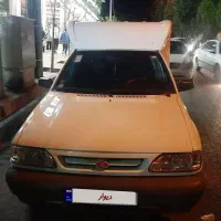 پرایدوانت مسقف