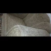 مبل بدون نشیمن رایگان