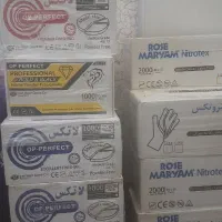 دستکش لاتکس و نیتریل