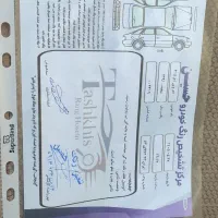 فروش ماشین