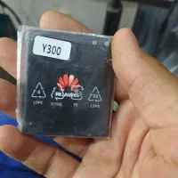 باطری گوشی های قدیمی y300 و ... روح الله|لوازم جانبی موبایل و تبلت|آزادشهر, |دیوار