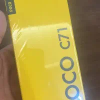 گوشی pococ71