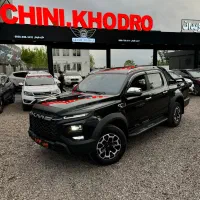 KMC T9 (اتوگالری چینی خودرو )