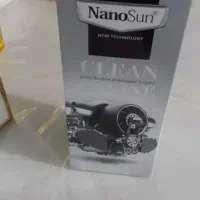 چربی زدا نانوسان اصل آلمان