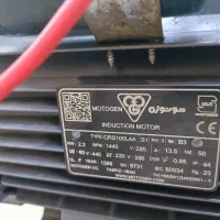 پمپ کارواش|ابزارآلات|بجنورد, |دیوار