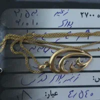 طلا ۱۸ به قیمت خام مقطوع همه باهم