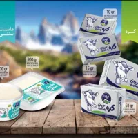 استخدام کارشناس فروش حضوری و تلفنی (خانم و آقا )|استخدام بازاریابی و فروش|اصفهان, سرشبادران|دیوار