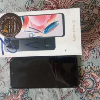 گوشی|موبایل|کاشان, باهنر|دیوار