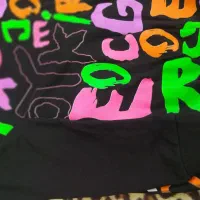 پیراهن پاییزی نو نو|لباس|قم, نیروگاه|دیوار