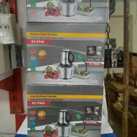 خوردکن استیل