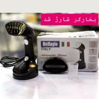 لوازم آشپزخانه بدلیل جمع کردن