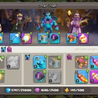 اکانت کلش آف کلنز و رویال با قیمت مناسب|کنسول، بازی ویدئویی و آنلاین|تهران, پرستار|دیوار