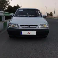 پراید ،