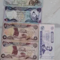 دینار عراقی کلکسیونی تزئینی
