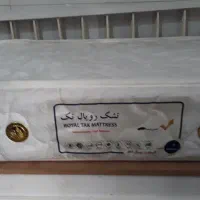 خوشخواب رویال کودک|تشک تختخواب|کرج, اسلامآباد|دیوار