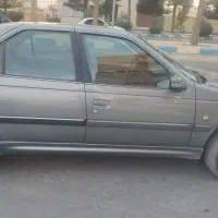 ماشین کارواش