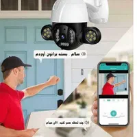 تعمیر و فروش دوربین مداربسته|دوربین مداربسته|تهران, خاوران|دیوار