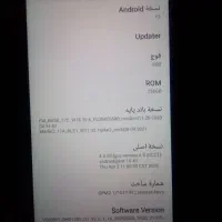 گوشی a56 رم 8 حافظه 256|موبایل|یاسوج, |دیوار