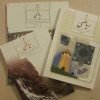 شروع کلاسهای تقویتی همزمان با سال تحصیلی جدید