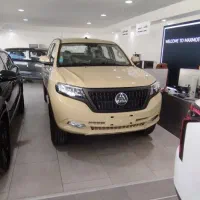 کلوت اتوماتیک ۱۴۰۲