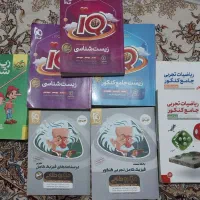 کتاب جامع دوازدهم و کنکور