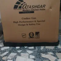 گاز اتشگر طرح فر مدل 3002صفر