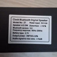 اسپیکر بلوتوثی همراه با ساعت مدل Z7|پخشکننده همراه|اردبیل, |دیوار