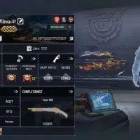 اکانت کالاف