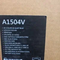 لب تاب فروشی