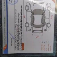 ساینا s گانه ۸۵